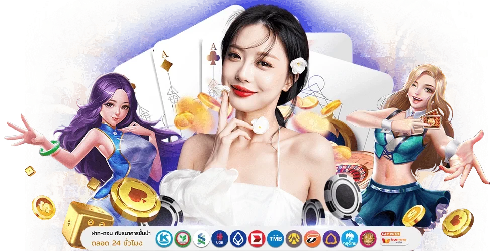 XONERUN ยกระดับประสบการณ์พนันออนไลน์ในรูปแบบใหม่